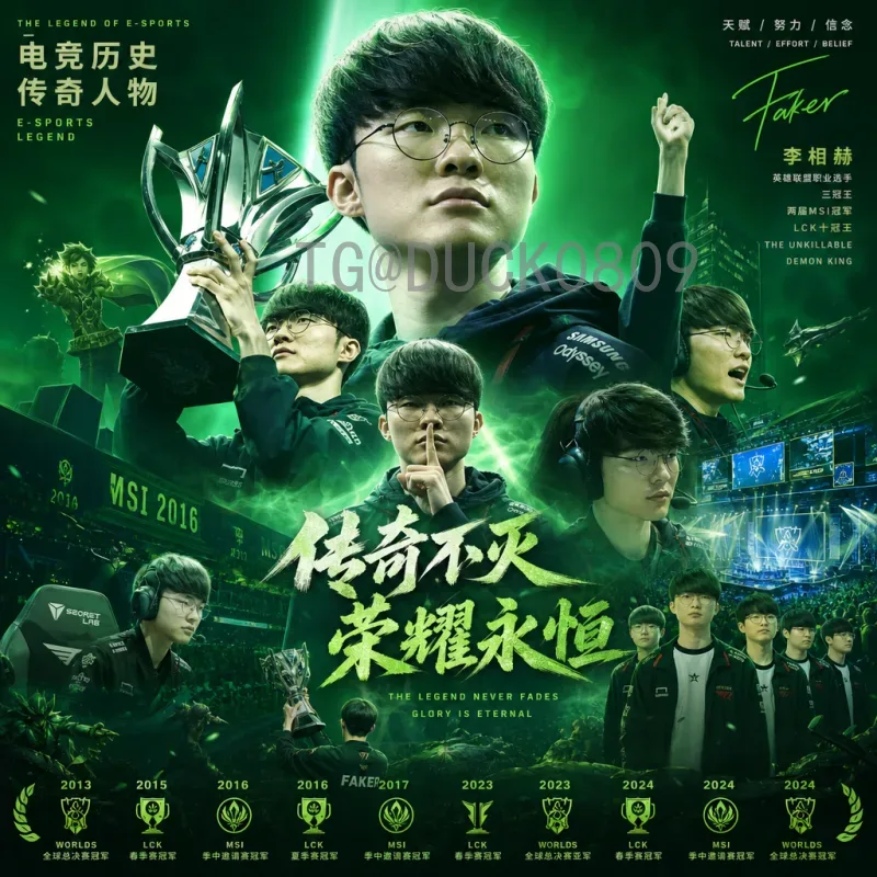 详解官方2026世界杯分组结果：强队落位与死亡之组分析