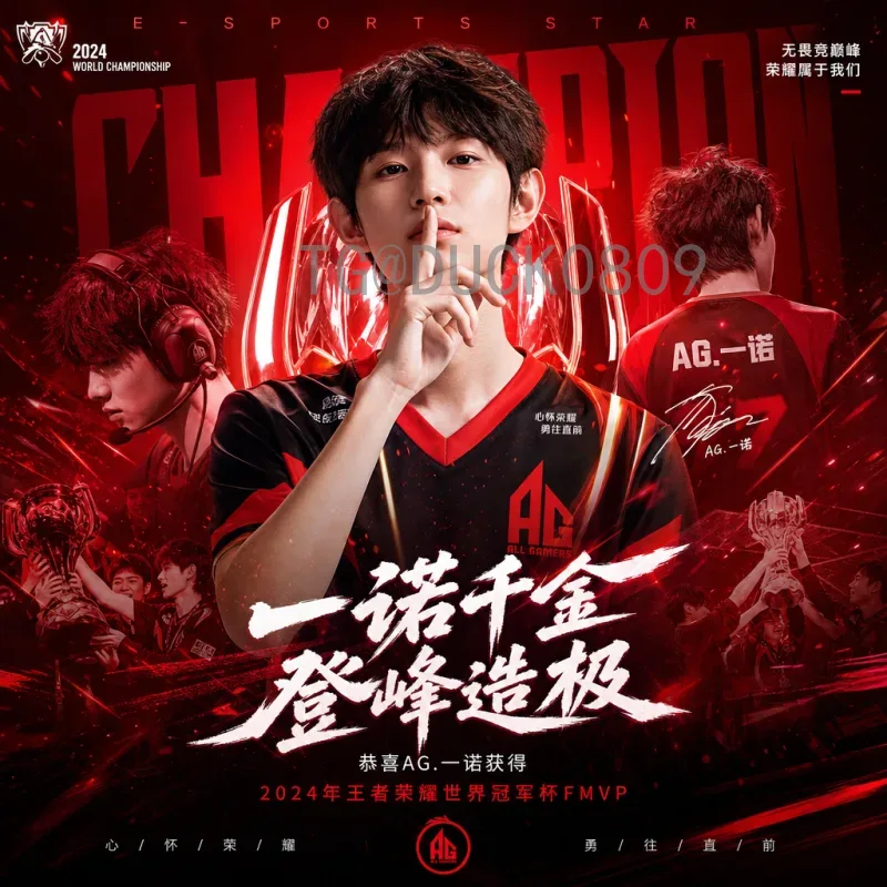 穆西亚拉2026世界杯在线直播：天才少年的世界杯征程与观赛指南