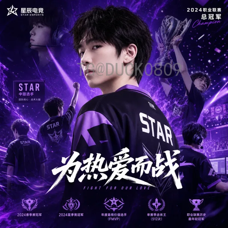 葡萄牙2026世界杯射手榜展望：C罗之后谁能扛起进球重任？